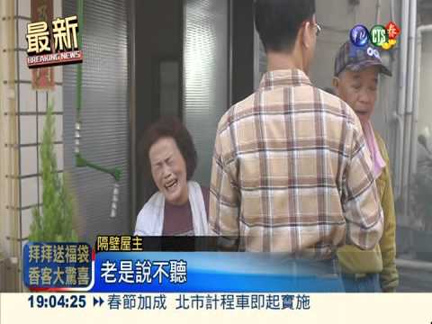 高雄加蓋平房起火 瞬間燒毀兩屋