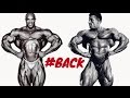 RONNIE COLEMAN Vs DORIAN YATES THE BEST BACKS EVER