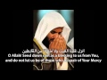 Du'a  Sheikh Mishary Al Afasy  ARABIC TEXT!  With English Translation  HD- SUBSCRIBE AND SHARE