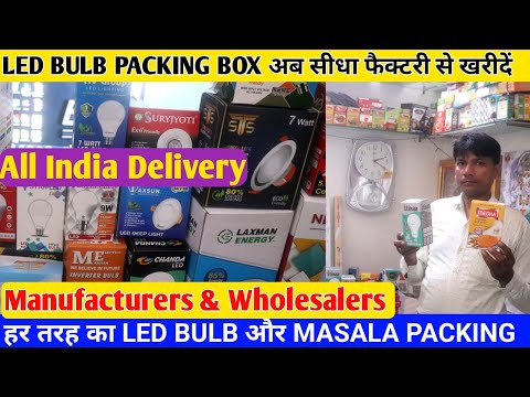 Jeera Powder 100 Gm Box, For Household, Medium