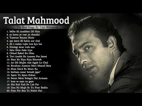 Best Song Talat Mahmood - Hindi Songs Touching Talat Mahmood / Latest Juke Box Music 2021 5