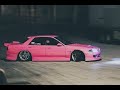 Nissan Playa Hell Night Slowed Reverb