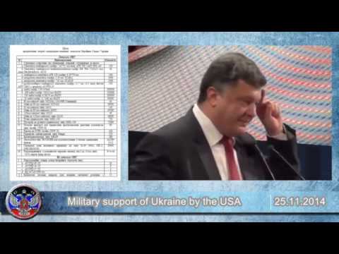 25 11 2014 Ukrainian crisis news  War in Ukraine, DPR, LPR, Novorossia
