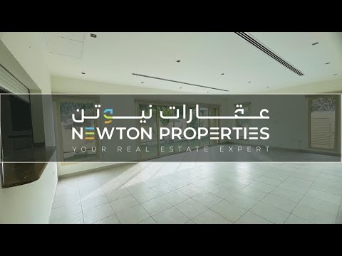 صورة مصغرة لفيديو العقار