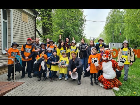 Детский день в школе-интернате для детей сирот с огранич. возможностями здоровья 'ДОВЕРИЕ'.