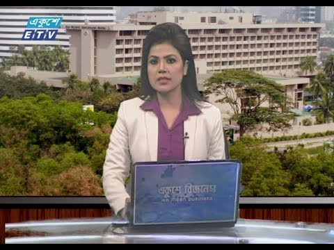 শেয়ার বাজার ফ্ল্যাশ ১ম পর্ব। ৩০ আগষ্ট ২০১৮