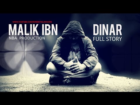 The Story Of Malik Ibn-Dinar ┇Emotional Full Story ᴴᴰ