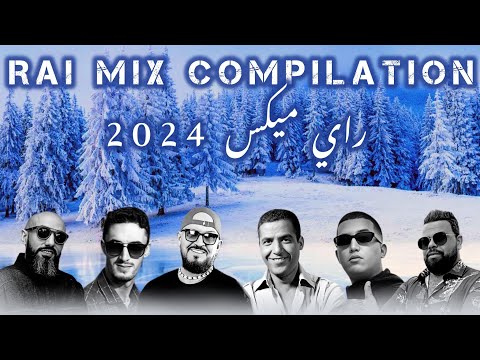 CHEB BILAL X CHEB MAMI X CHEB BELLO X MORO X PAUSE X TFLOW