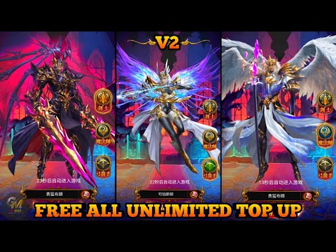 Mu Immortal Legend V2 High Graphic - Free ALL Unlimited Recharge