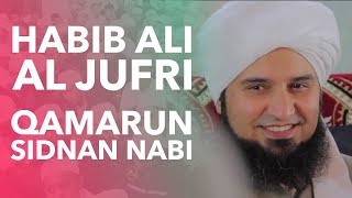 Download lagu Qomarun Sidnan Nabi - Habib Ali Zainal Abidin - Majelis Shalawat HD mp3 Download lagu Qomarun Sidnan Nabi - Habib Ali Zainal Abidin - Majelis Shalawat HD mp3