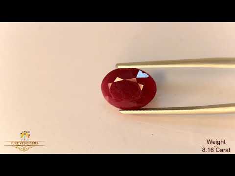 African Ruby 8.16ct. (Premium) video