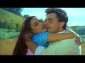 Main Rahun Tum Raho Naseeb Apna Apna 1986 1080p