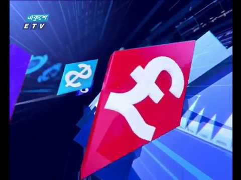 শেয়ার বাজার আপডেট ১ম পর্ব ২৭ ফেব্রুয়ারি ২০১৯