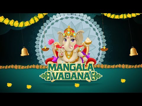 Bhajan - Mangala Vadana