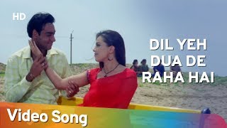 Dil Yeh Dua De Raha Hai (HD)  Zameer - The Fire Wi