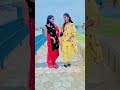 Papa Ji Ke Khojal Dulha Na Bhave