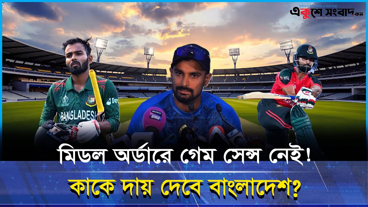 বিচ্ছেদের জন্য কাকে দায়ী করছেন সানাই মাহবুব? 