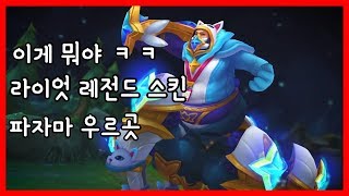 썸네일 이미지