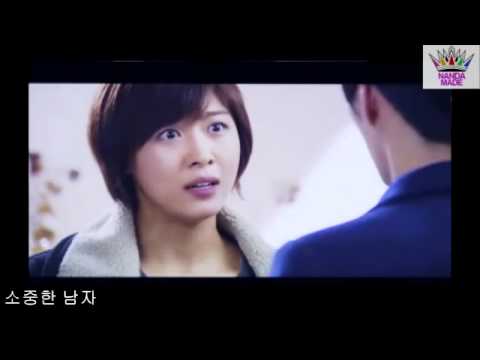 시크릿가든 반전