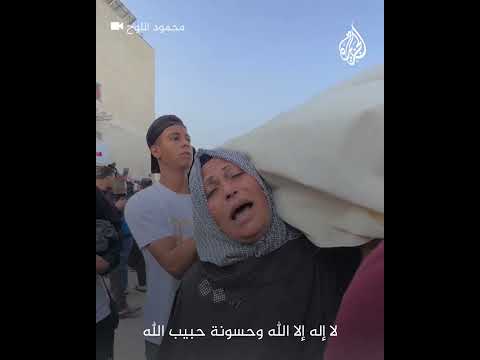 "أحلى زفة لأحلى صحفي شهيد".. والدة الصحفي حسونة اسليم تودع نجلها بكلمات مؤثرة