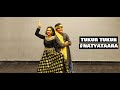 Tukur Tukur Dance Choreography Shah Rukh Khan Dilwale Songs Wedding Sangeet Dance Natyataara
