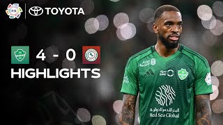 [검증마트]1월 29일 알아흘리(KSA) VS 알이티파크 FC 하이라이트