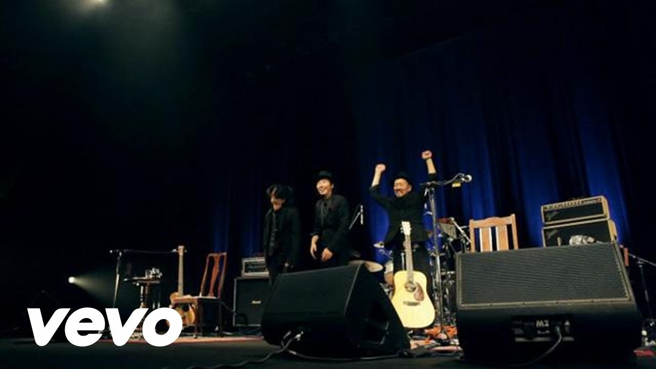 Your Song（Second line & Acoustic live at 渋谷公会堂20111013）