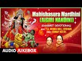 Mahishasura Mardhini Aigiri Nandini Bombay Sisters T K Govinda Rao Sanskrit Devotional Songs