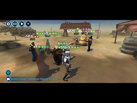 Admiral Trench vs Jabba r9. Jabba mods at the end of the video.Squad Arena #swgoh