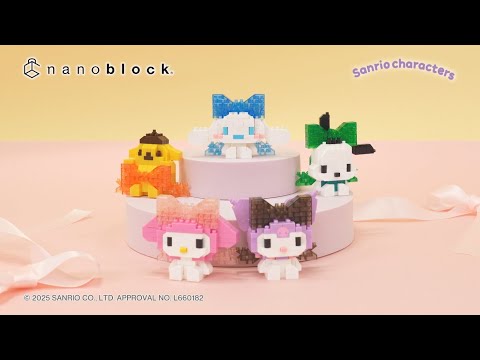 ナノブロック サンリオ NBCC_247 マイメロディ ビッグリボン カワダ