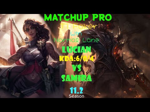 Lucian Faker ADC vs Samira s11 | Vitoria | 6/0/4 | Normal Matchup | KR Master | S11.2 |LOL