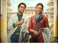 Har Jagah Tu Doctor G Movie Song