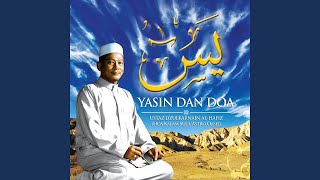 Download lagu Surah Yasin mp3 Download lagu Surah Yasin mp3