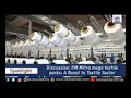 Discussion On PM Mitra Mega Textile Parks A Boost To Textile Sector 18 Mar