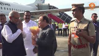 കേരളത്തിലെത്തിയ ഉപരാഷ്ട്രപതി സി.പി. രാധാകൃഷ്ണന് കൊ?