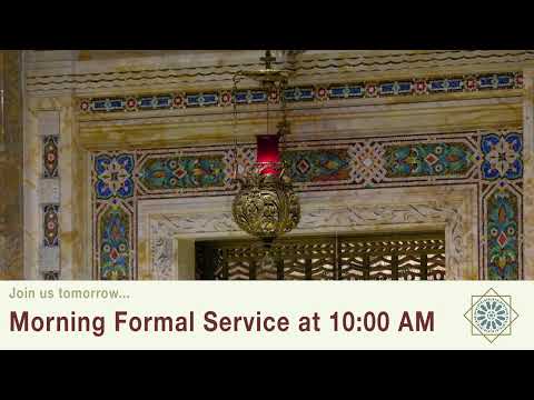 Yom Kippur Kol Nidrei Formal Service | September 24, 2023