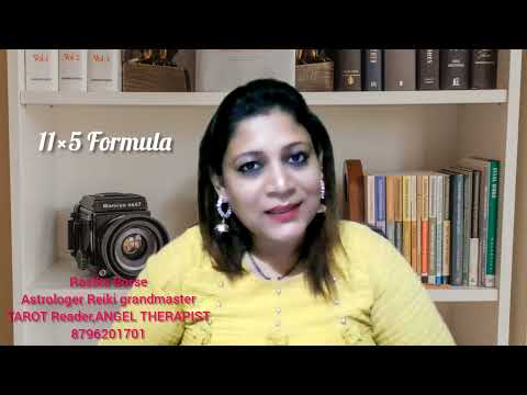 11×5 formula for complete your wish# इच्छा पूर्ण होण्यासाठी#Rasika Borse#manifestation