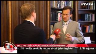 Tildes birojs 2014 keygen software download