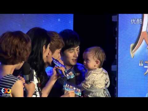 [EXOYEAH]150804 Oh My God movie press con - 张艺兴 (Zhang Yixing) Beat Box