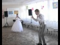 Танец жениха и невесты(лучший) 