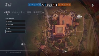 ［女性実況］レインボーシックスシージ　ランクマッチ