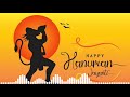 Hanuman Ringtone Bhakti Ringtone Bajrangbali Ringtone Bajrangi Ringtone Bajrangdal Ringtone