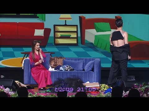 Women's Club 217 - ԱՆՈՆՍ