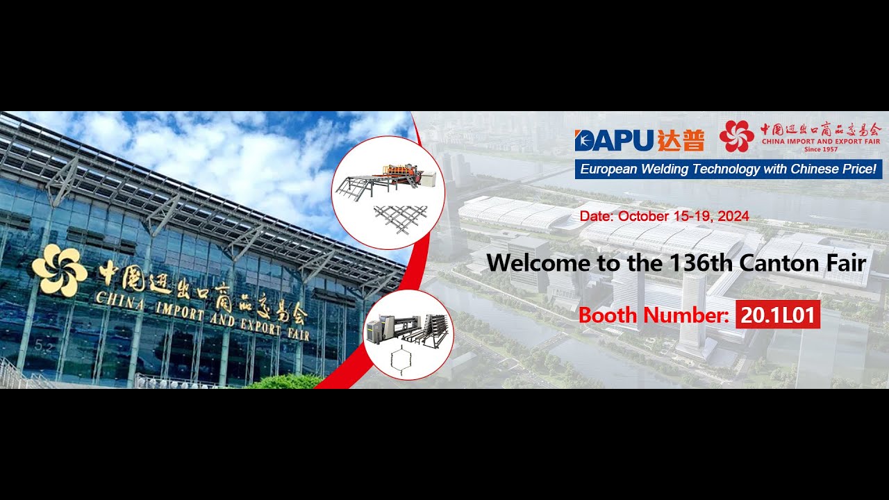 The 136th Canton Fair English Invitation