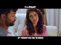 Aval Thediyathu Official Teaser BGW Subashini Asokan Sanjna Suri AT Movies