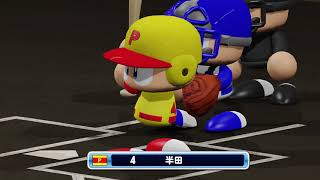 実況パワフルプロ野球 サクセススペシャル_パワチャレンジ