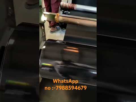 Parrot green pvc rexine, width: 45 inch