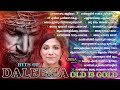 പഴയകാല ക്രിസ്തീയ ഗാനങ്ങൾ L Old Christian Songs L Old Is 