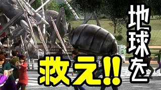 【実況】 “地球防衛軍 4.1” とりまレンジャるわ #1