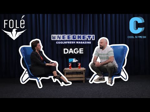 Une edhe Ti - Atifete Jahjaga